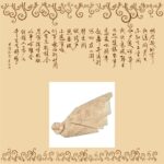 望春風(綠色)