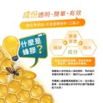 漱口水1