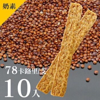 紅藜棒(原味)