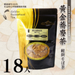 蕎麥茶18入